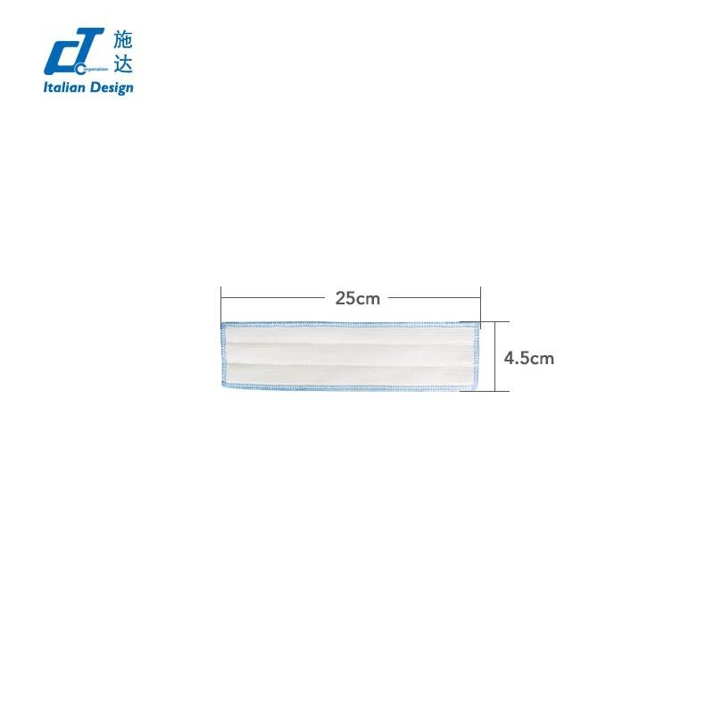 微纖毛條 超細纖維毛條 涂水毛條 涂水器毛條 擦水毛條 施達CT 佛山市施達清潔設(shè)備有限公司