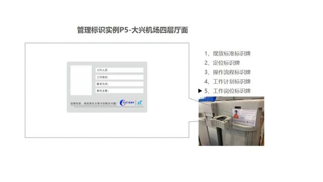 改變保潔職業(yè)“差生”形象，我們要做些什么？